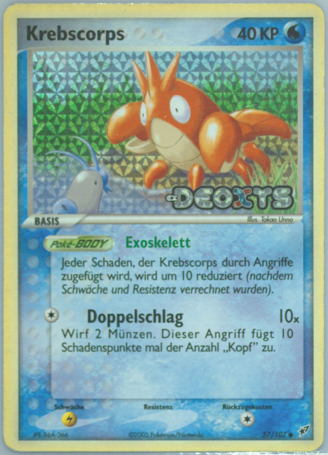 Krebscorps-Reverse Foil German (57) 2005 Pokemon EX Deoxys