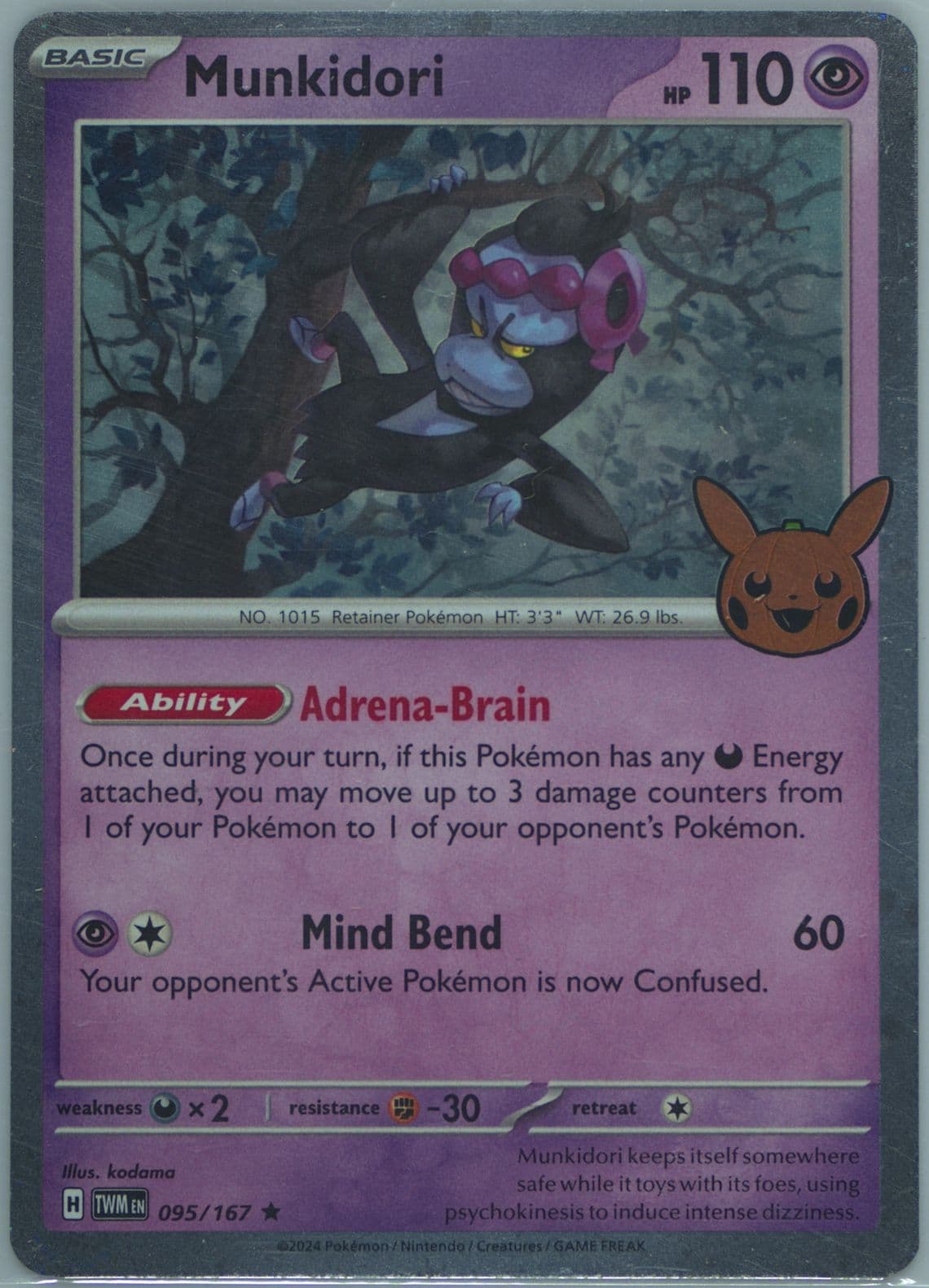 Munkidori (095) 2024 Pokemon Trick or Trade