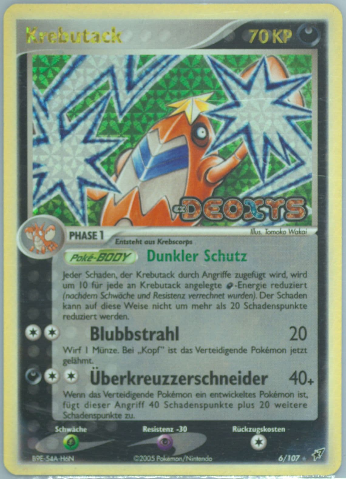Krebutack-Reverse Foil German (6) 2005 Pokemon EX Deoxys