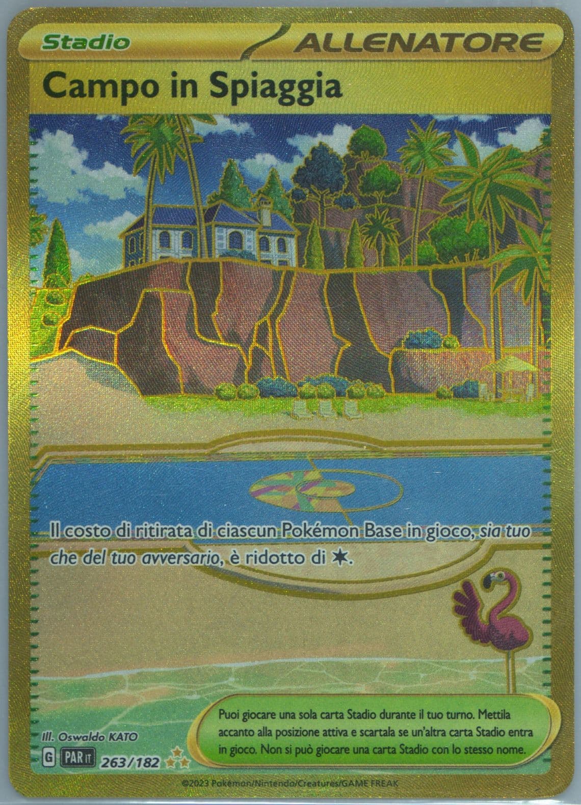 Beach Court Hyper Rare (263) 2023 Pokemon Italian Par It-Paradox Rift