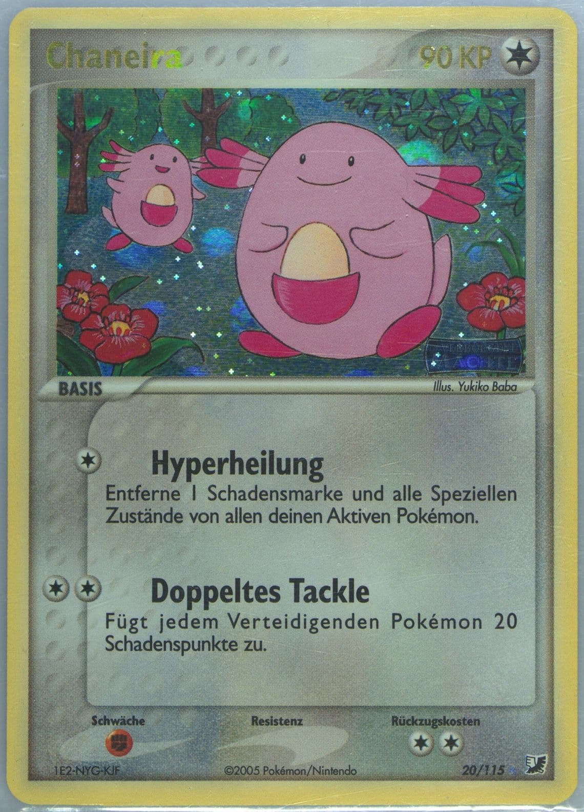 Chaneira-Reverse Foil German (20) 2005 Pokemon EX Unseen Forces