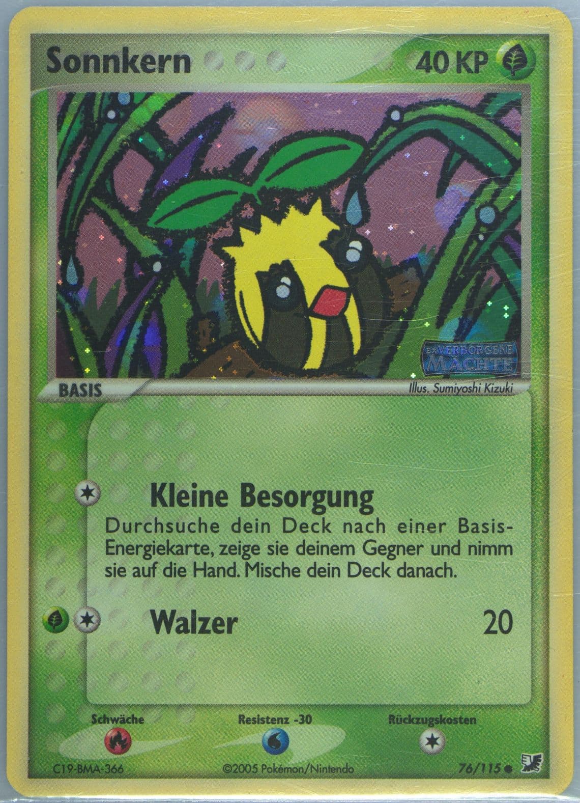 Sonnkern-Reverse Foil German (76) 2005 Pokemon EX Unseen Forces