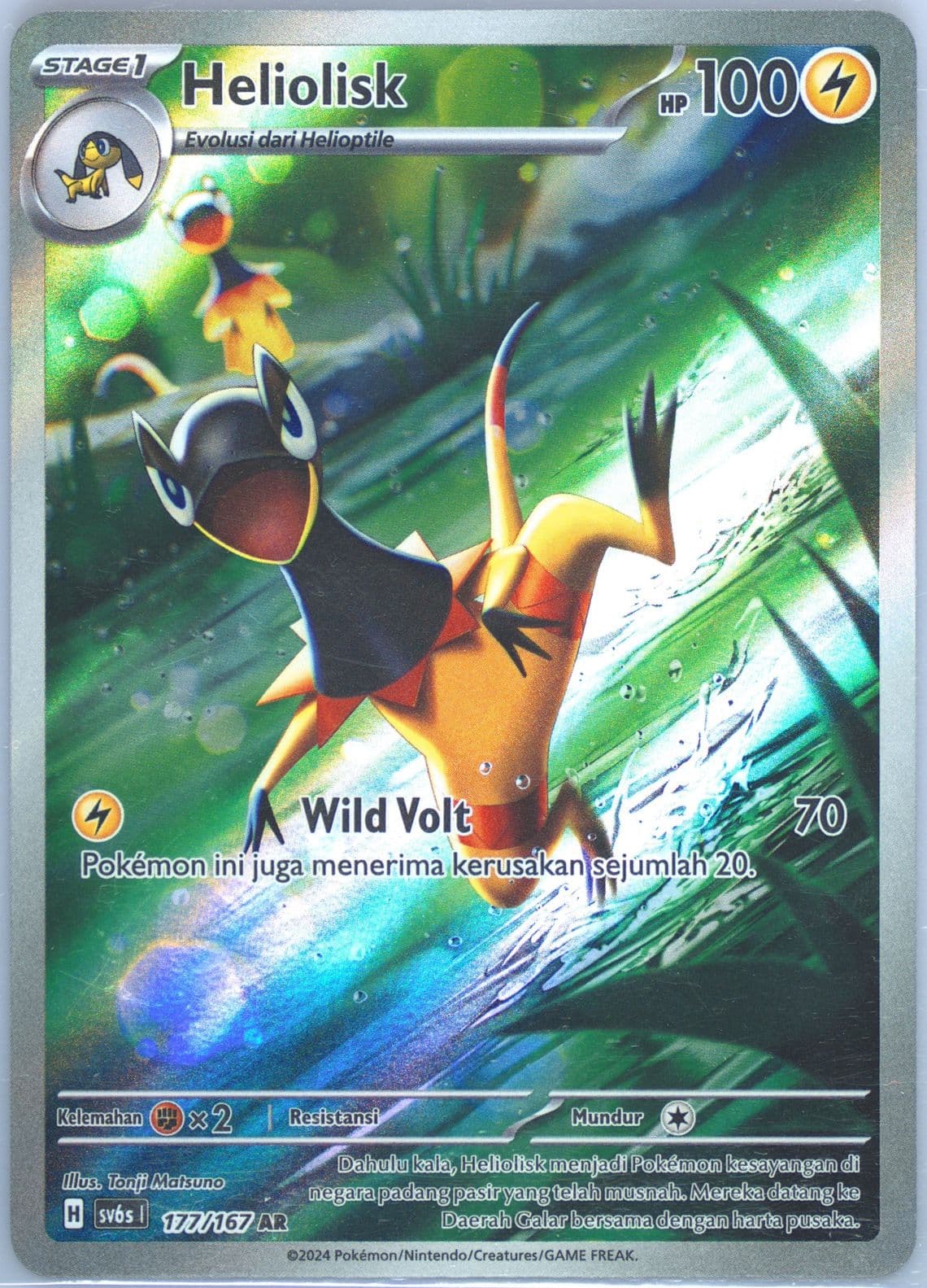 Heliolisk Art Rare (177) 2024 Pokemon Indonesian Sv6s I-Transfiguration Mask