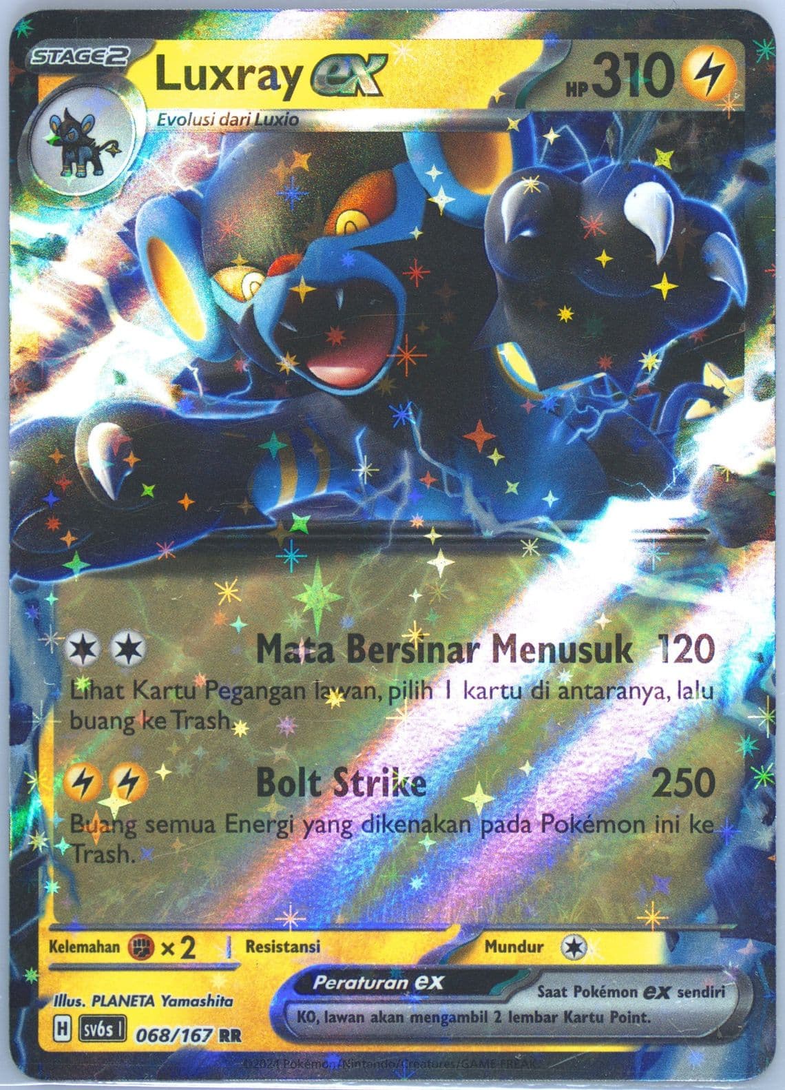 Luxray EX (068) 2024 Pokemon Indonesian Sv6s I-Transfiguration Mask