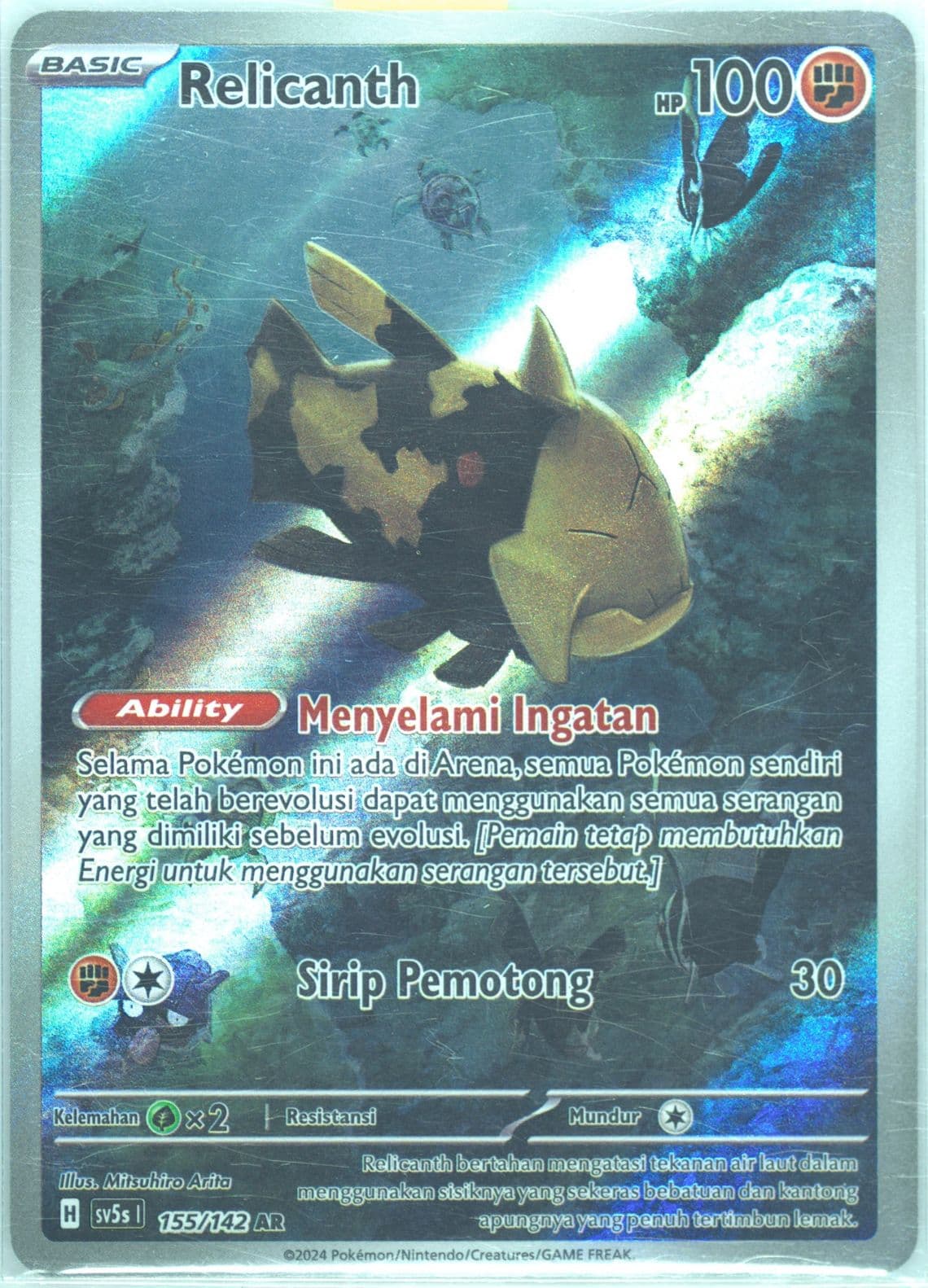 Relicanth Art Rare (155) 2024 Pokemon Indonesian Sv5s I-Ace Paradox