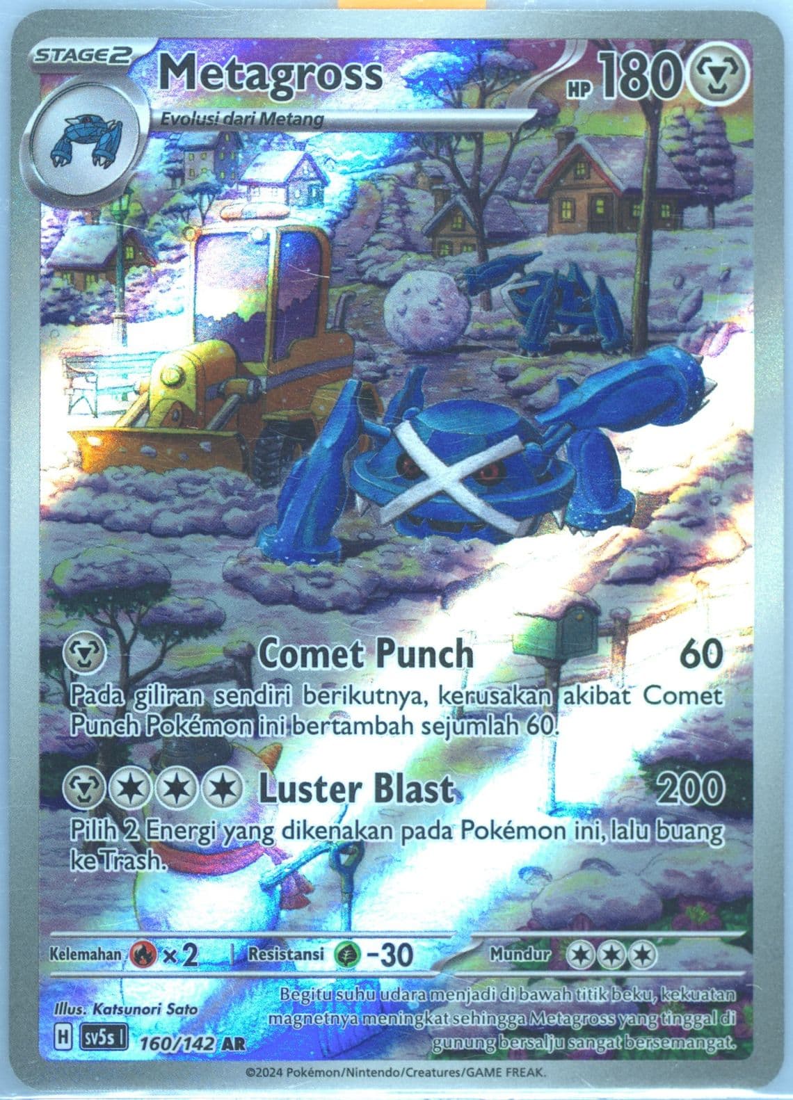 Metagross Art Rare (160) 2024 Pokemon Indonesian Sv5s I-Ace Paradox