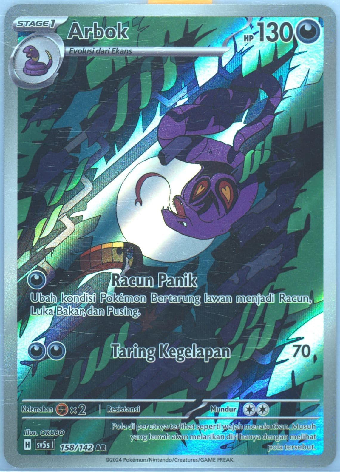 Arbok Art Rare (158) 2024 Pokemon Indonesian Sv5s I-Ace Paradox