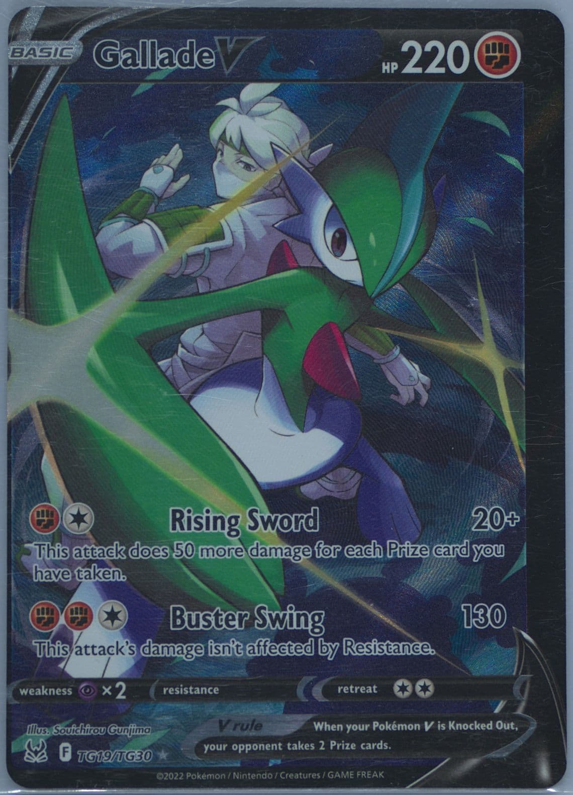 Full Art/Gallade V Inverted Back (TG19) 2022 Pokemon Sword & Shield Lost Origin