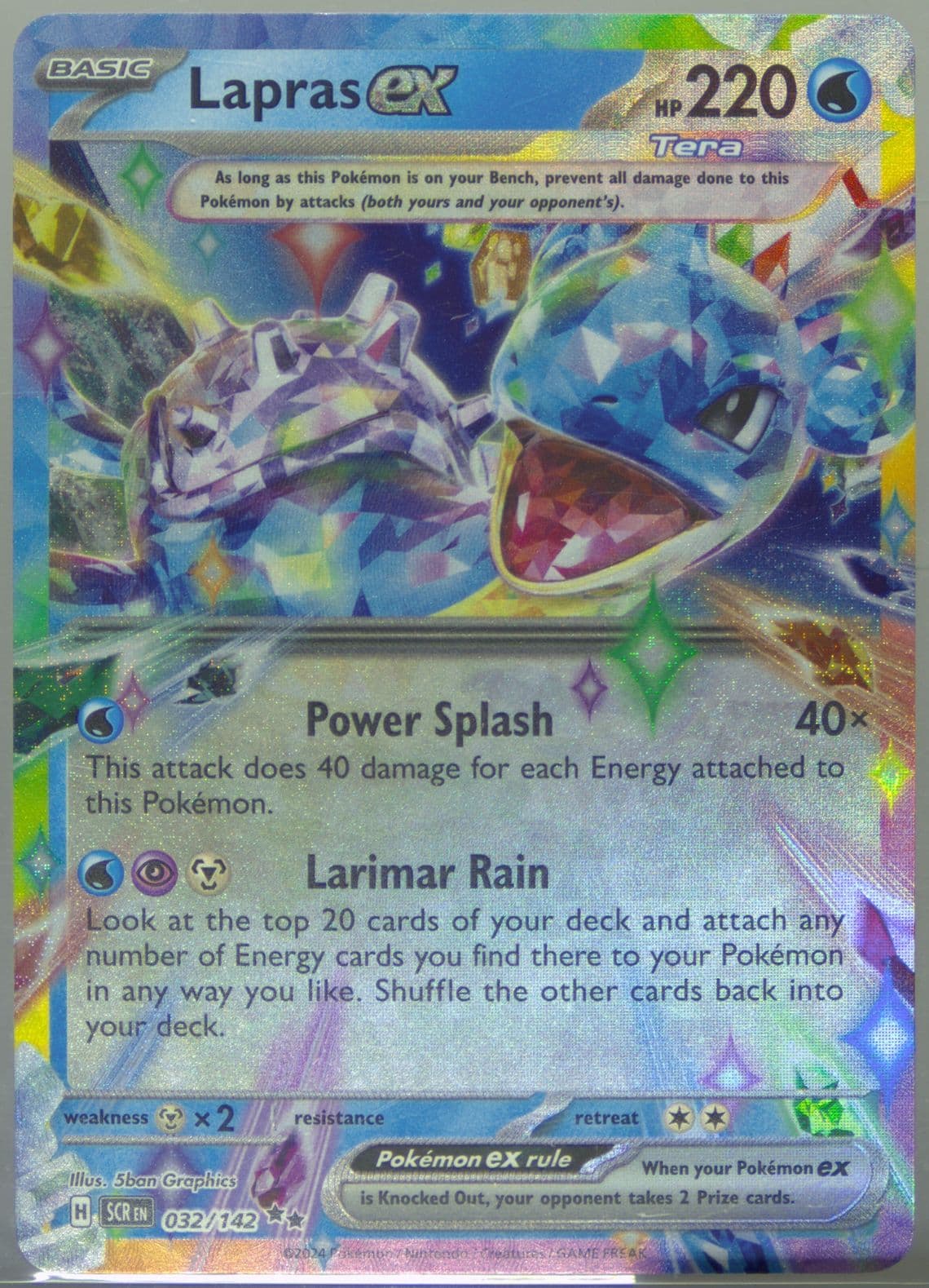 Lapras EX (032) 2024 Pokemon Scr EN-Stellar Crown