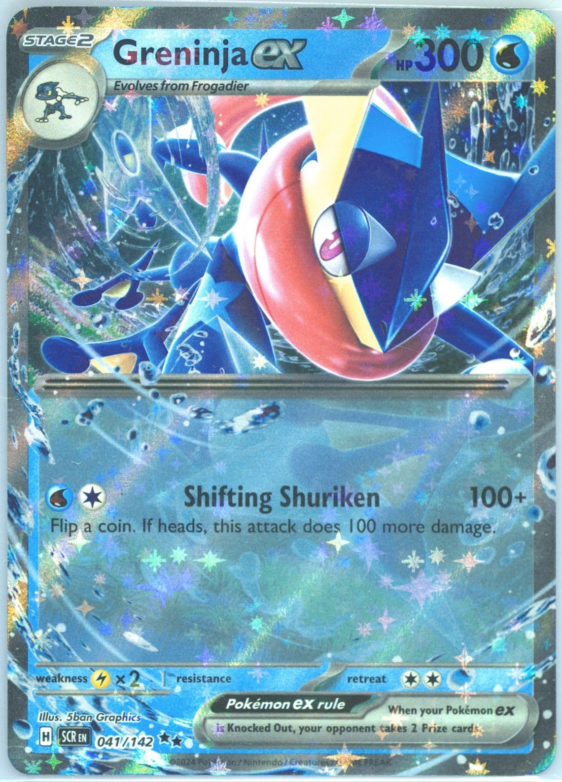Greninja EX (041) 2024 Pokemon Scr EN-Stellar Crown