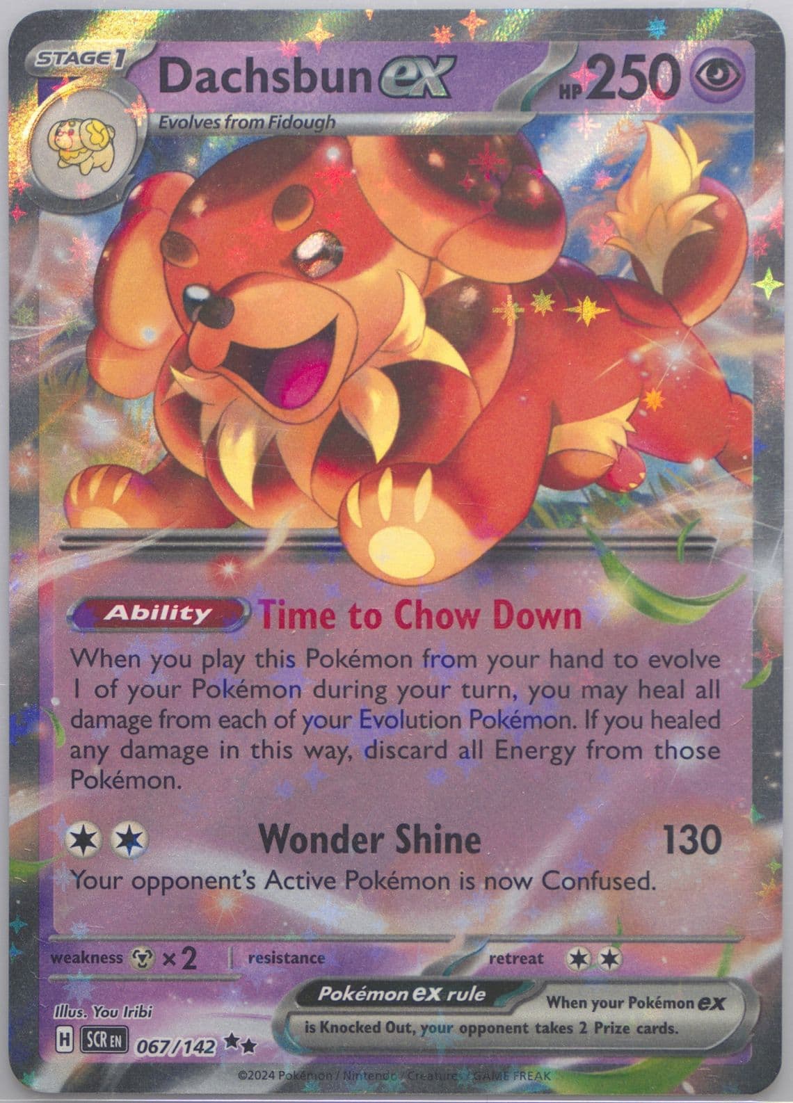 Dachsbun EX (067) 2024 Pokemon Scr EN-Stellar Crown