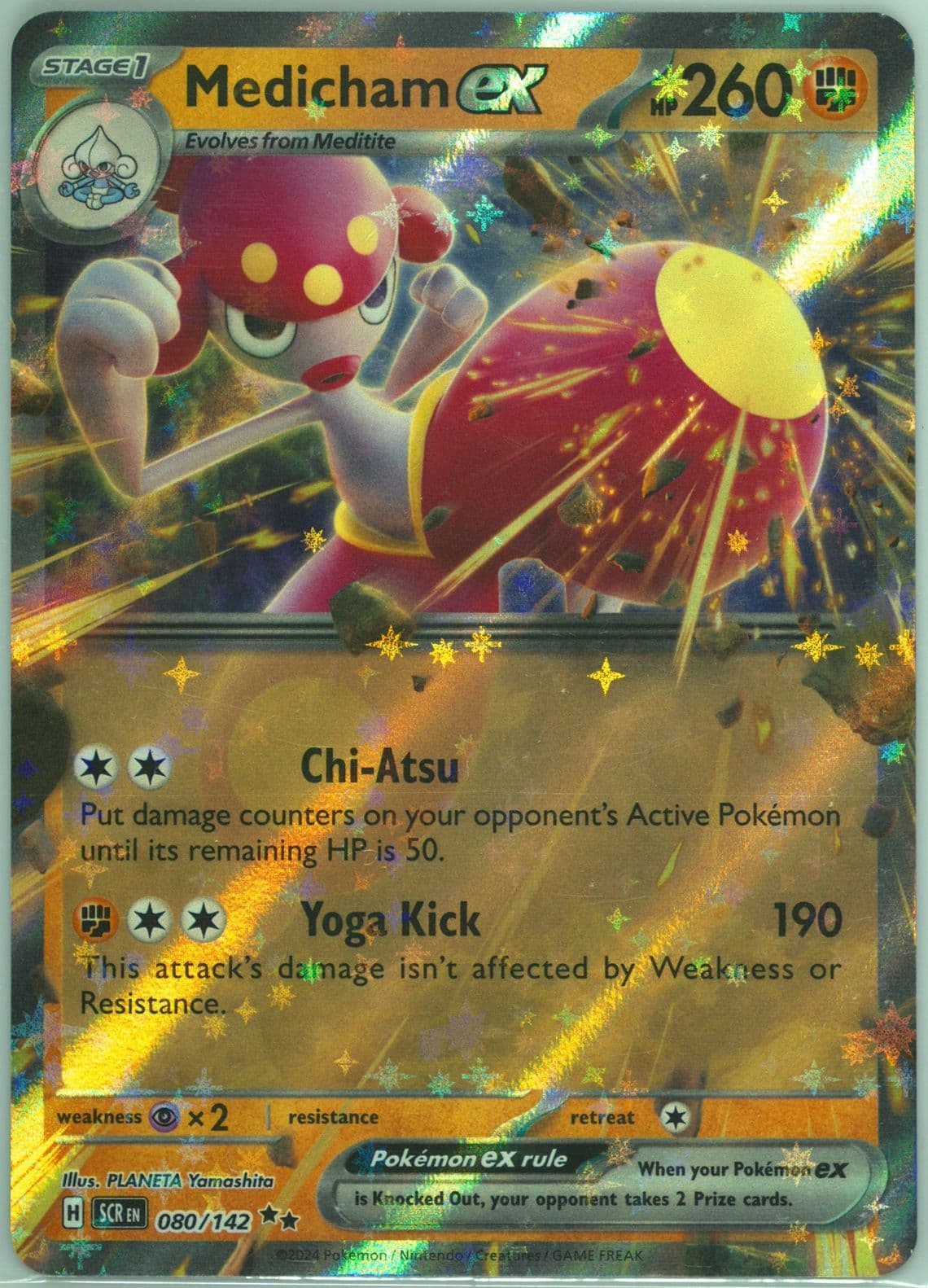 Medicham EX (080) 2024 Pokemon Scr EN-Stellar Crown