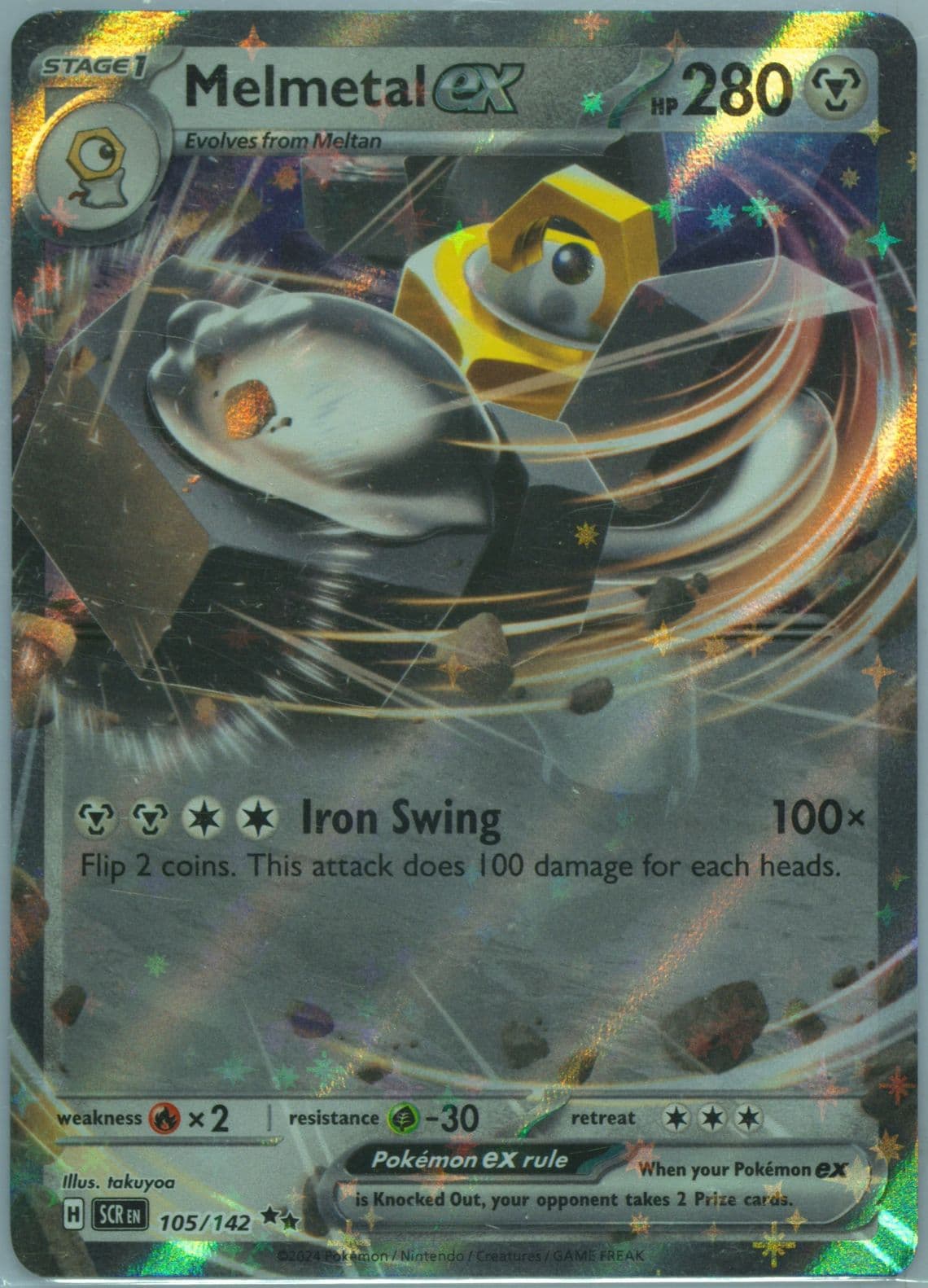 Melmetal EX (105) 2024 Pokemon Scr EN-Stellar Crown