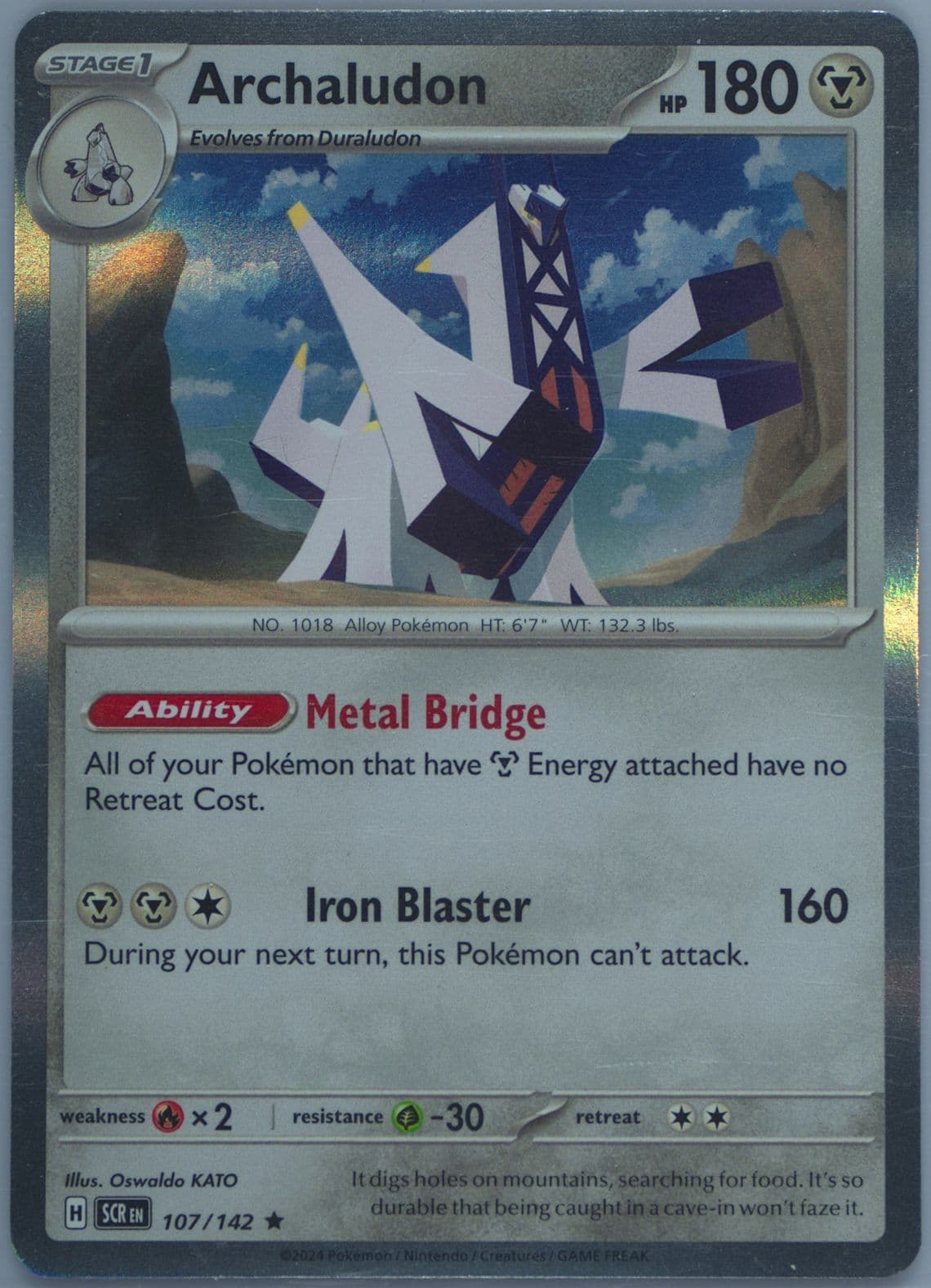 Archaludon (107) 2024 Pokemon Scr EN-Stellar Crown