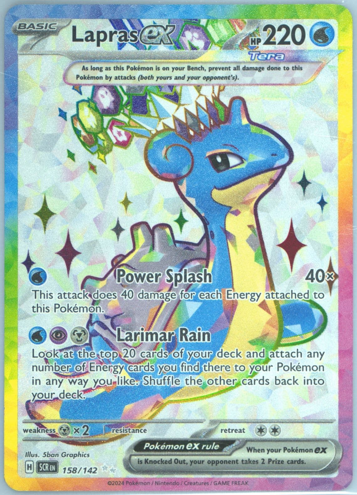 Lapras EX Ultra Rare (158) 2024 Pokemon Scr EN-Stellar Crown