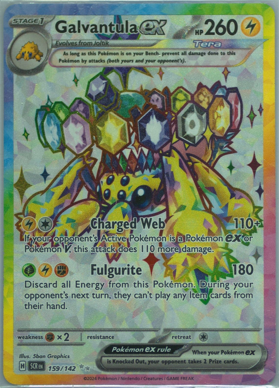 Galvantula EX Ultra Rare (159) 2024 Pokemon Scr EN-Stellar Crown