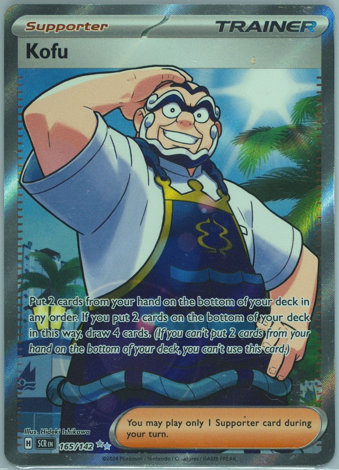 Kofu Ultra Rare (165) 2024 Pokemon Scr EN-Stellar Crown