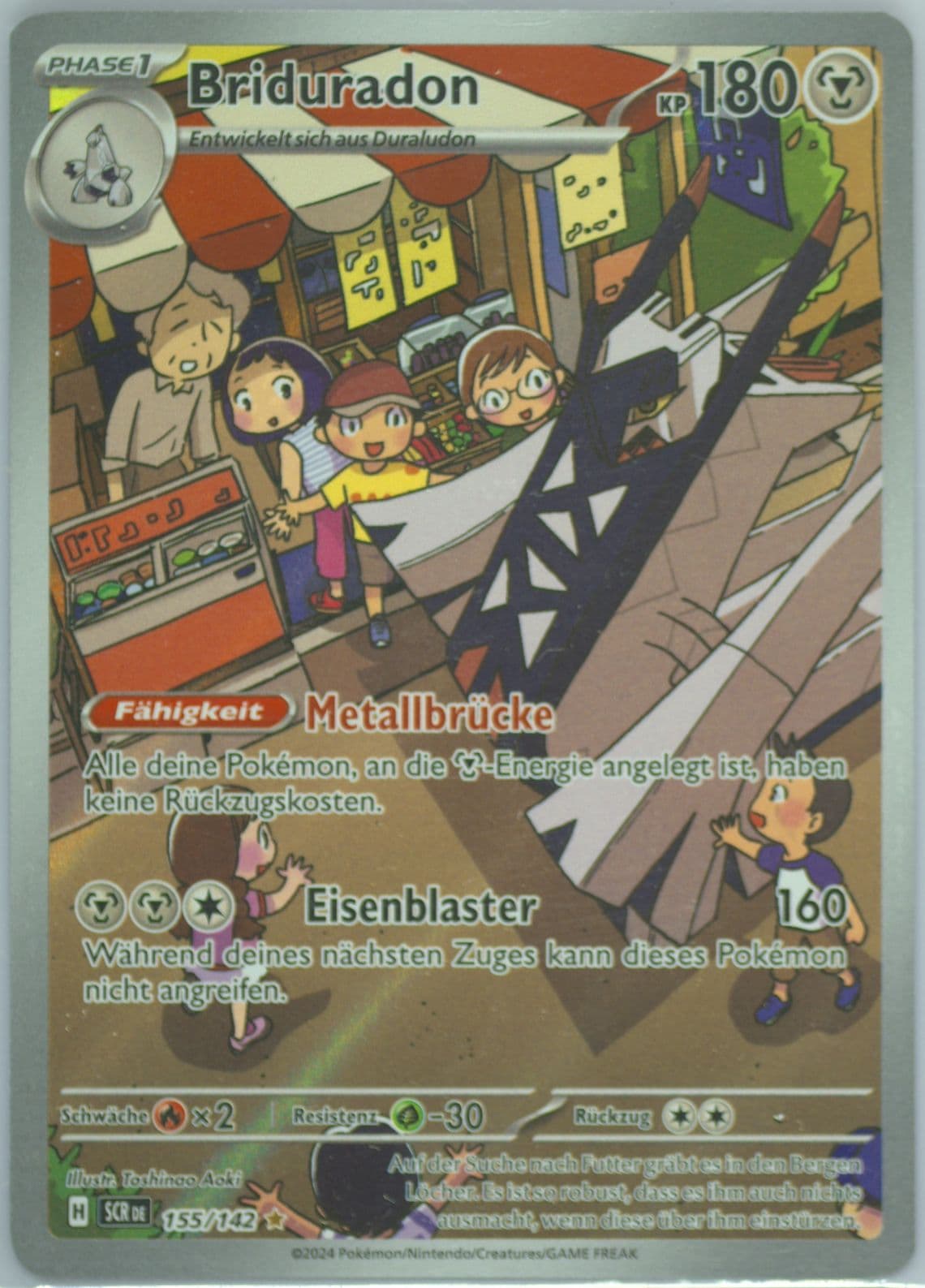 Archaludon Illustration Rare (155) 2024 Pokemon German Scr de-Stellar Crown