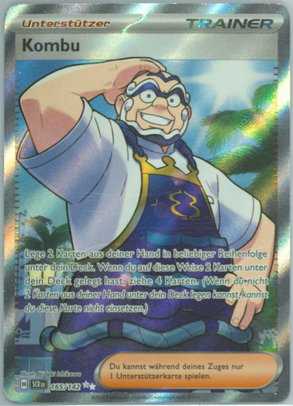 Kofu Ultra Rare (165) 2024 Pokemon German Scr de-Stellar Crown