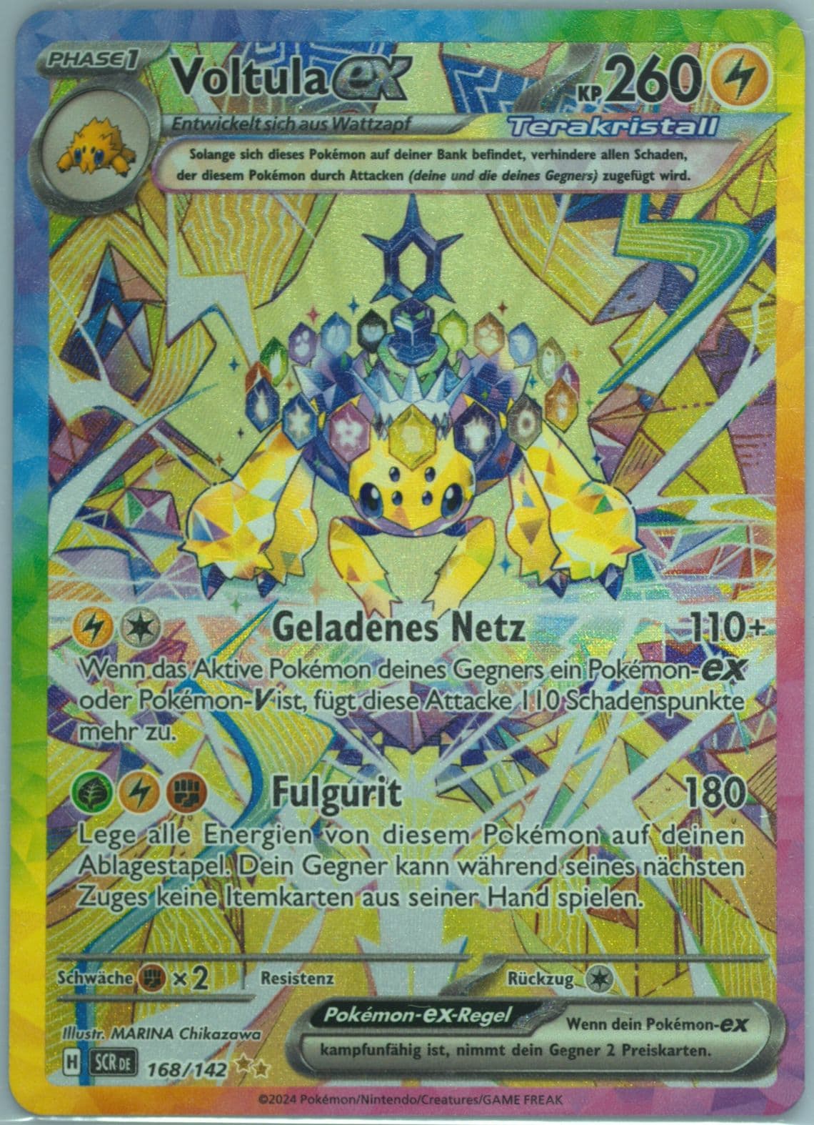 Galvantula EX Special Illustration Rare (168) 2024 Pokemon German Scr de-Stellar Crown