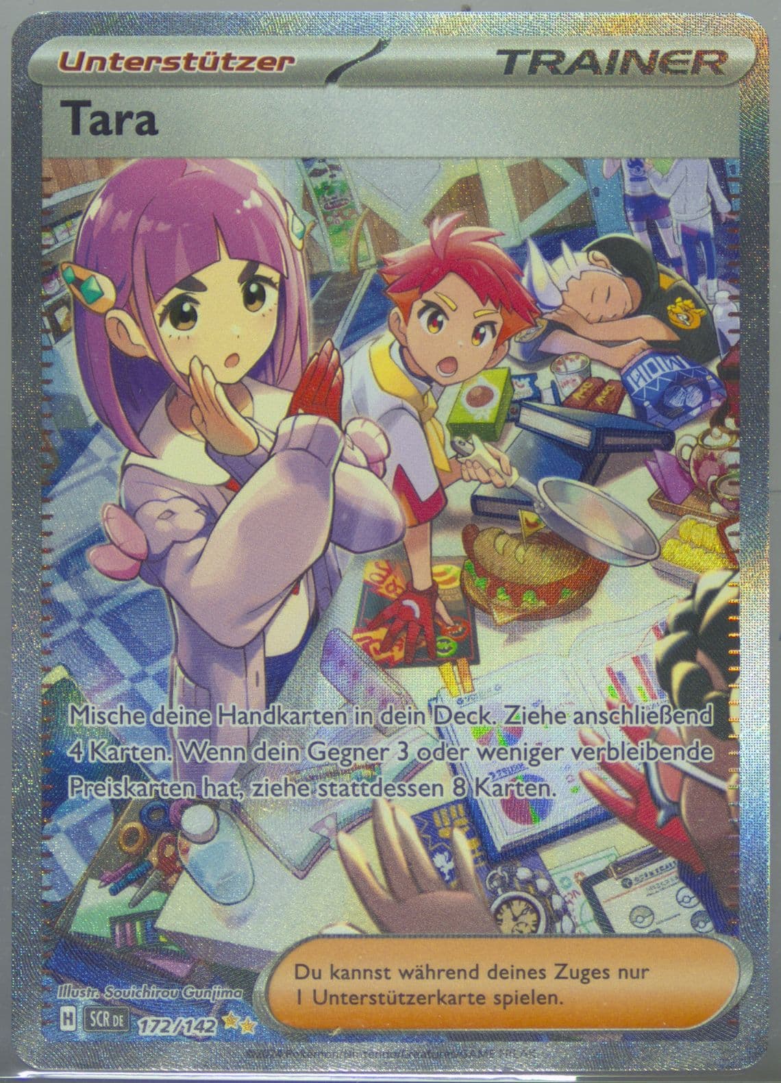 Lacey Special Illustration Rare (172) 2024 Pokemon German Scr de-Stellar Crown