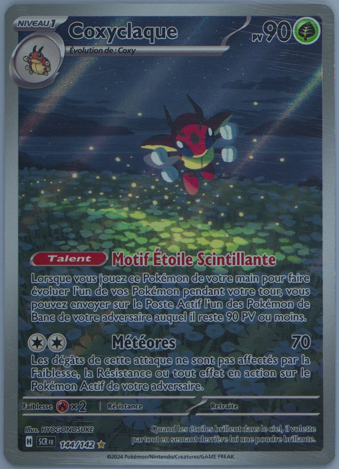 Ledian Illustration Rare (144) 2024 Pokemon French Scr FR-Stellar Crown