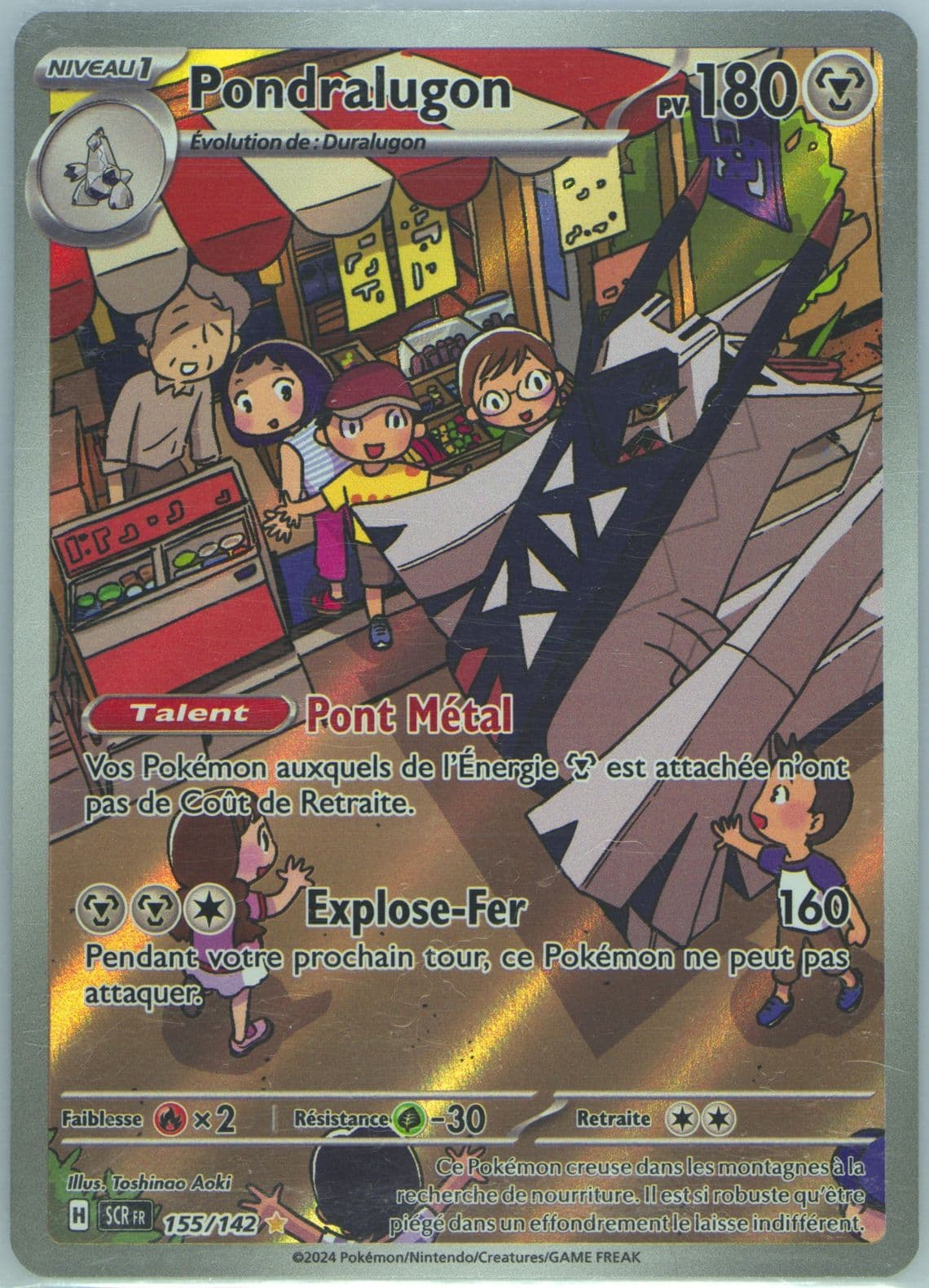 Archaludon Illustration Rare (155) 2024 Pokemon French Scr FR-Stellar Crown