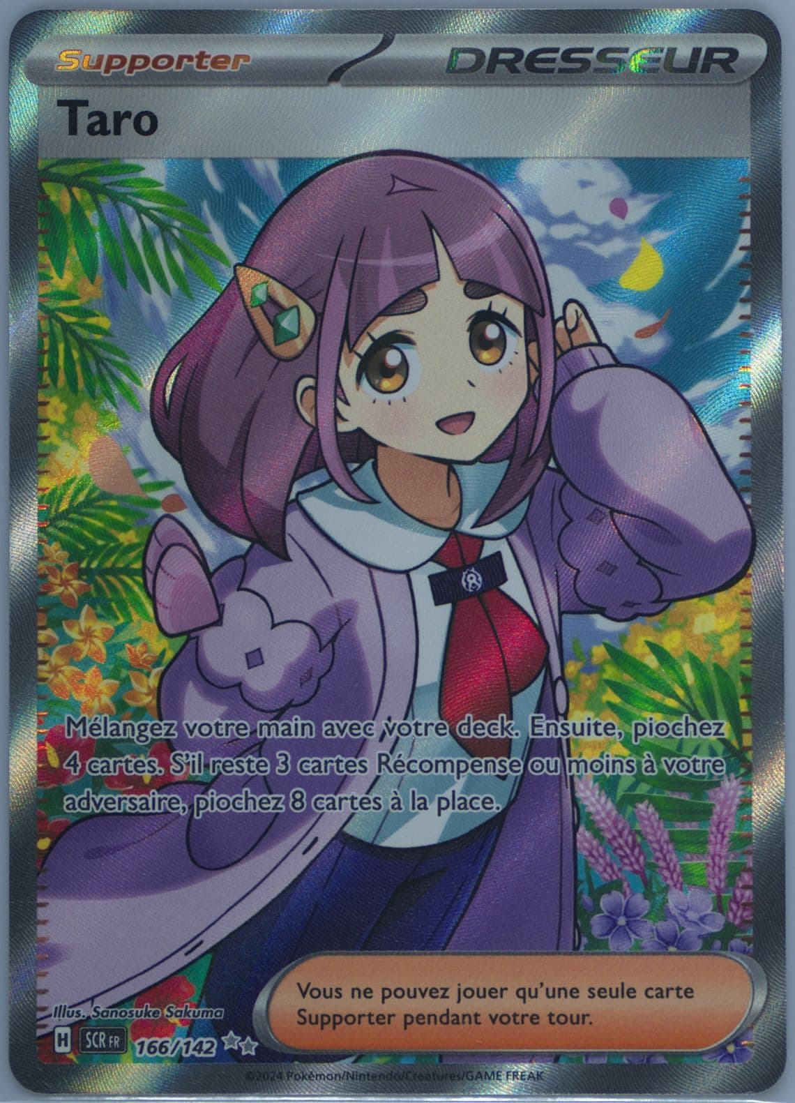 Lacey Ultra Rare (166) 2024 Pokemon French Scr FR-Stellar Crown