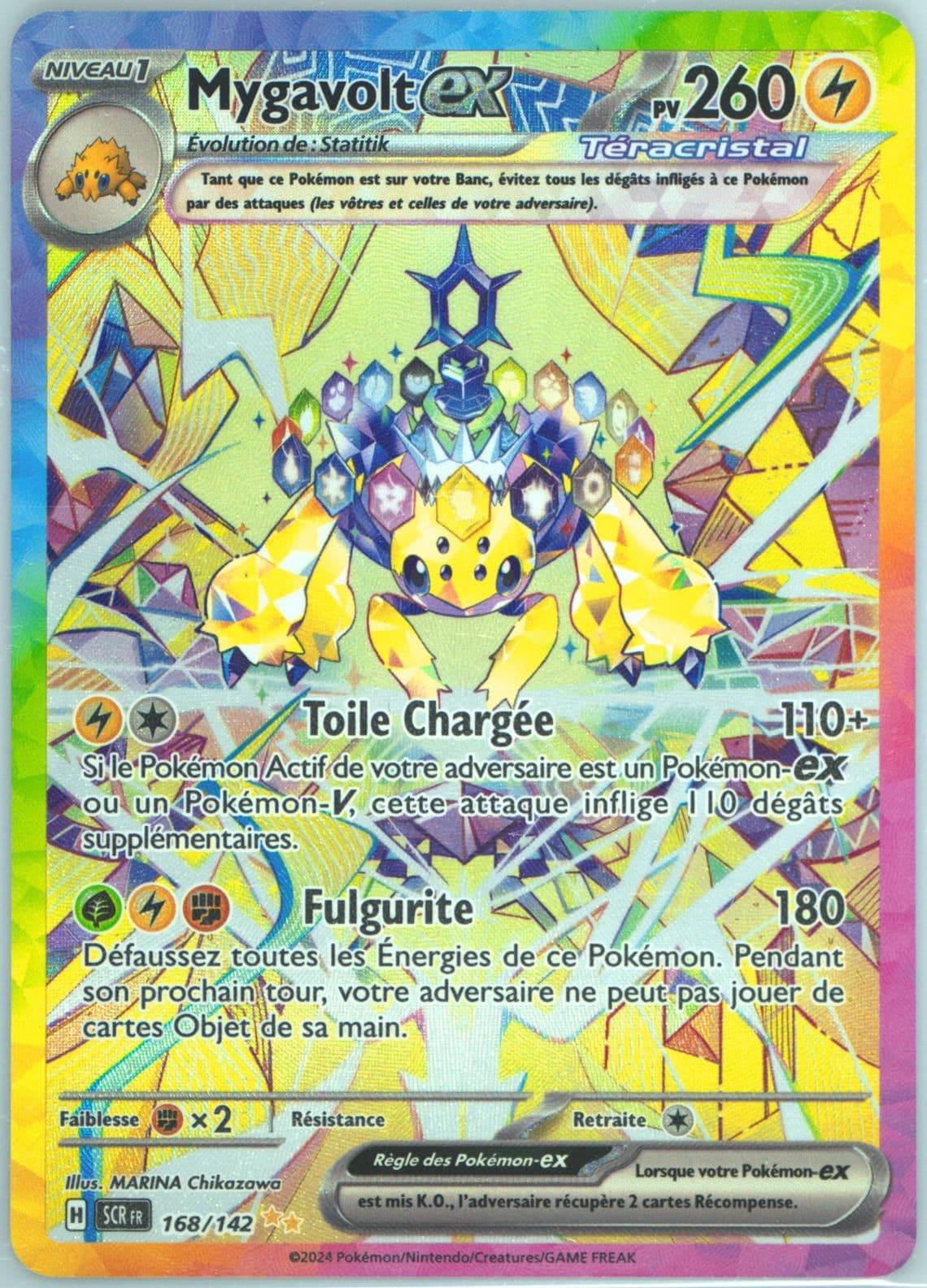 Galvantula EX Special Illustration Rare (168) 2024 Pokemon French Scr FR-Stellar Crown
