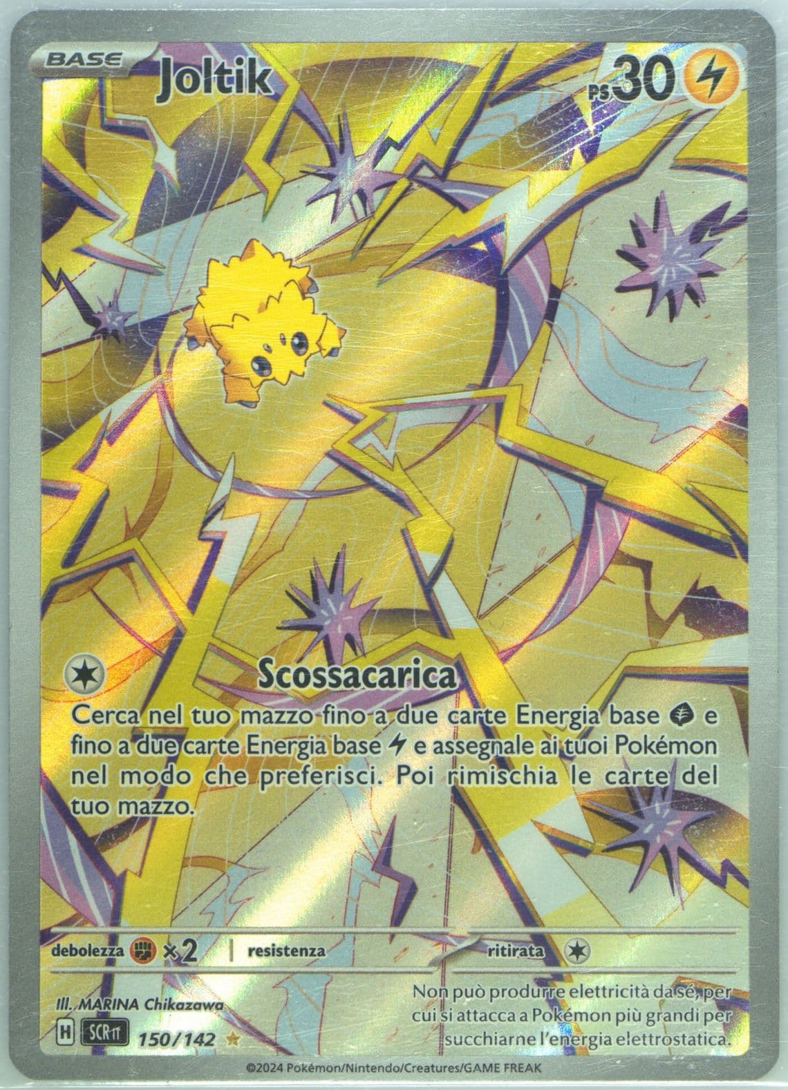Joltik Illustration Rare (150) 2024 Pokemon Italian Scr It-Stellar Crown