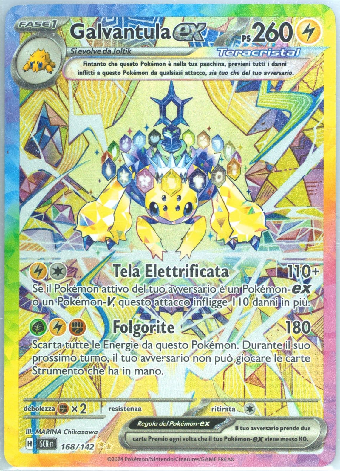 Galvantula EX Special Illustration Rare (168) 2024 Pokemon Italian Scr It-Stellar Crown