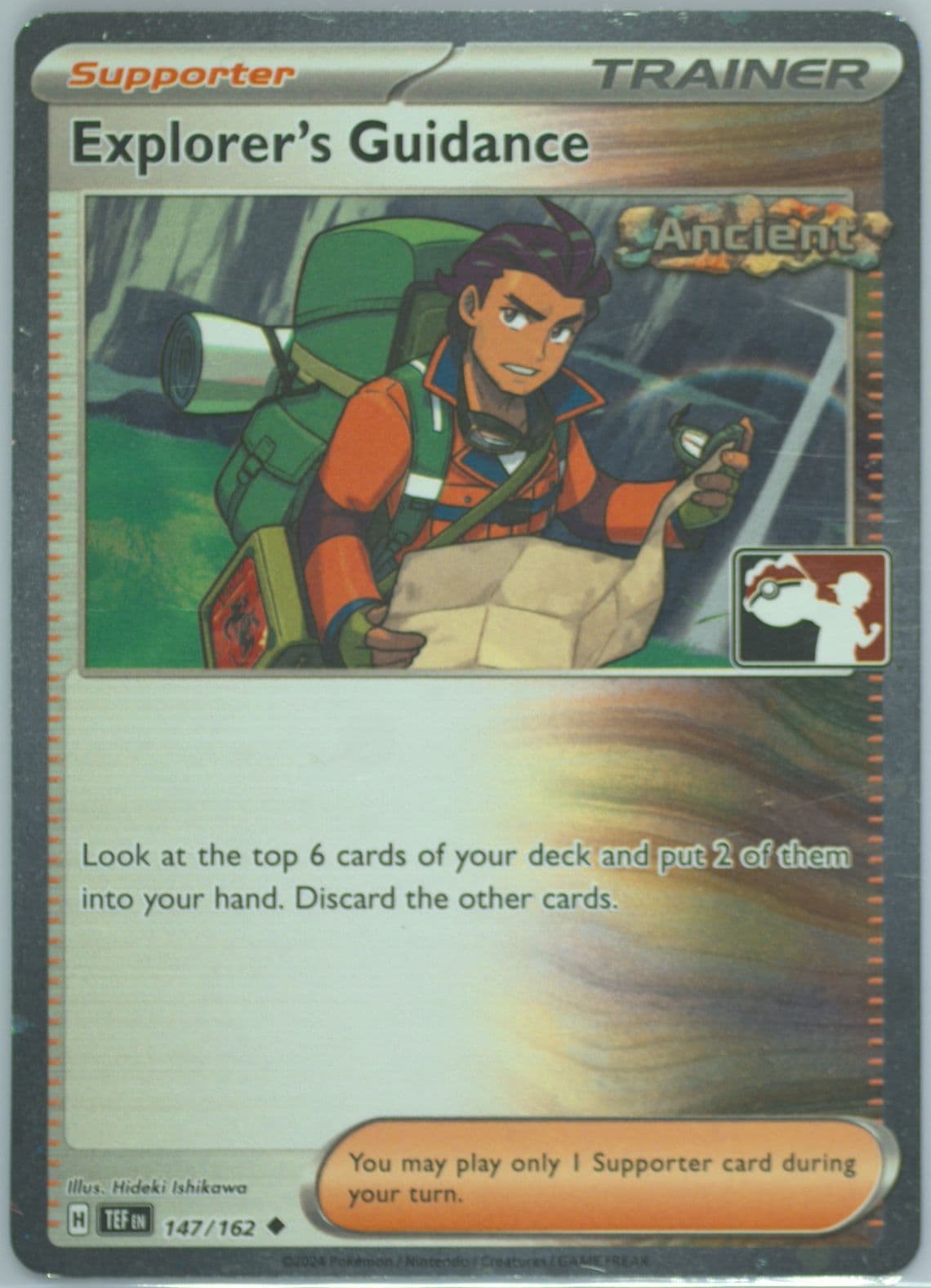 Explorer's Guidance (147) 2024 Pokemon Play! Pokemon Prize Pack: Series 5