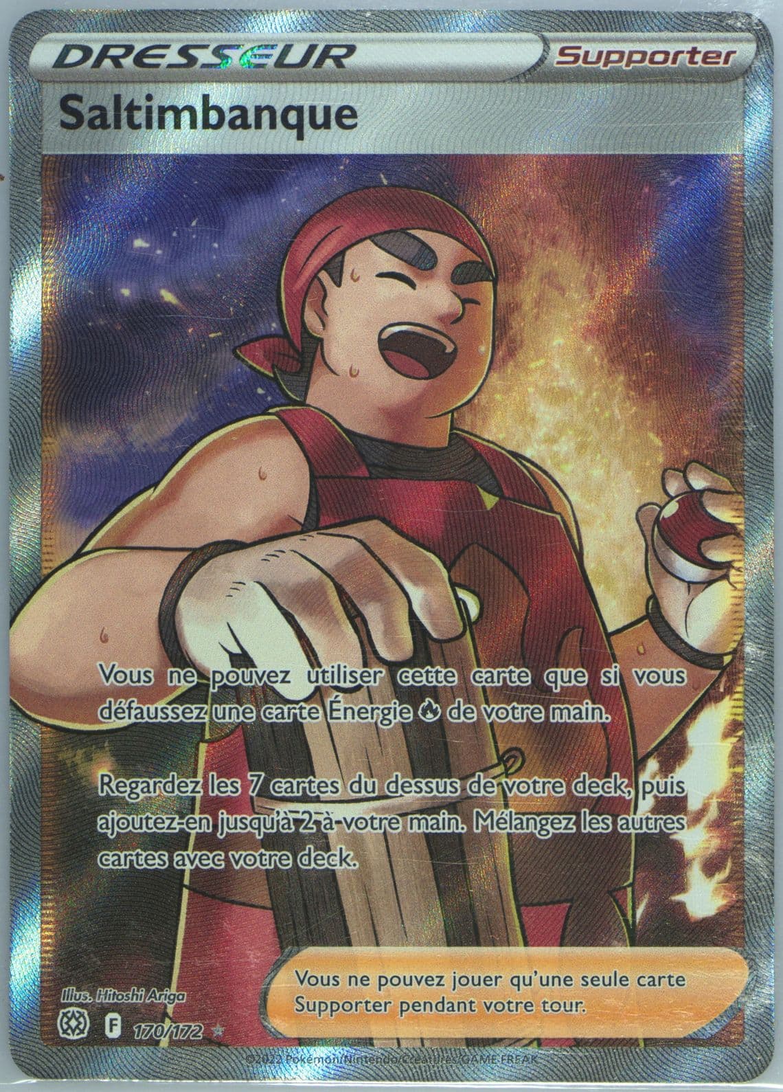 Full Art/Saltimbanque French (170) 2022 Pokemon Sword & Shield Brilliant Stars