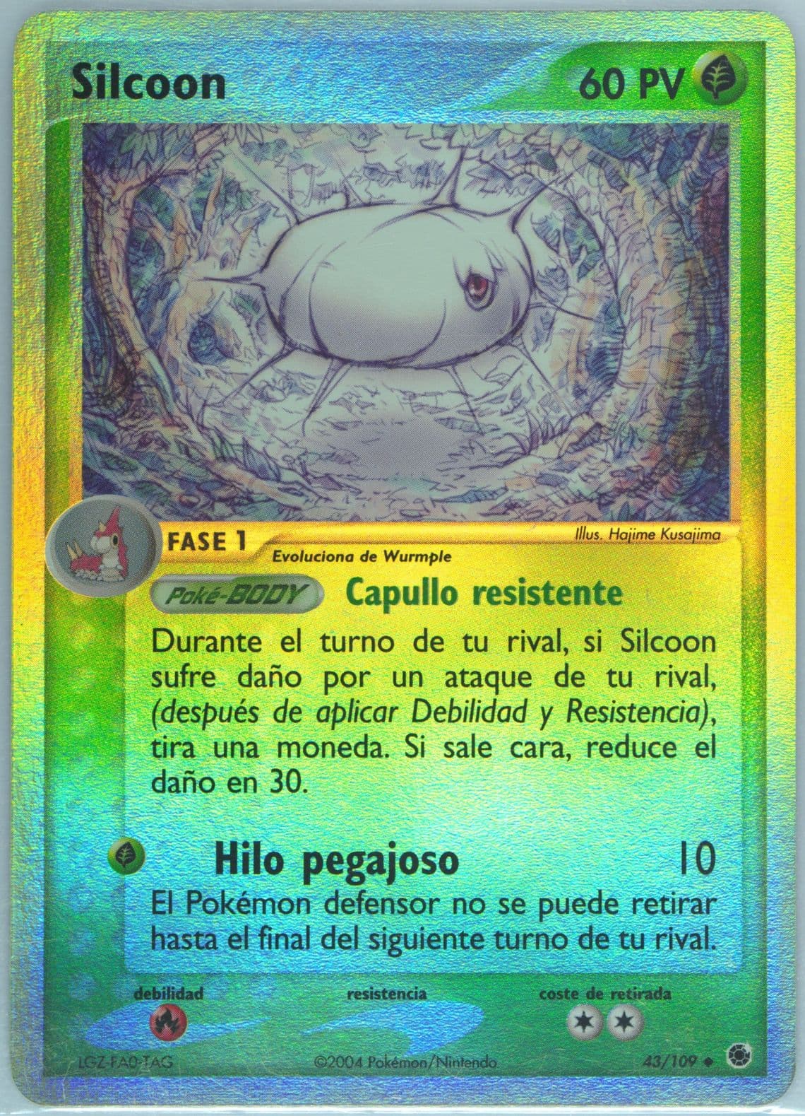 Silcoon-Reverse Foil (43) 2004 Pokemon Spanish EX Ruby & Sapphire