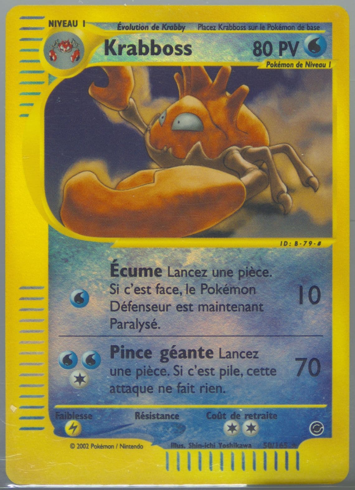 Krabboss-Reverse Foil (50) 2003 Pokemon French Expedition