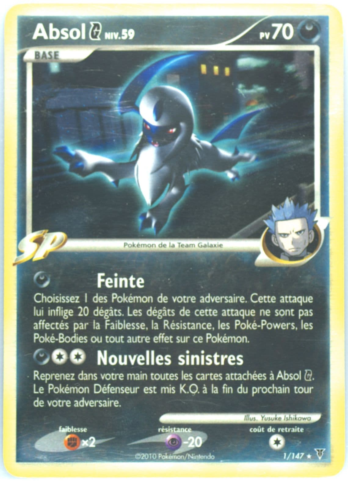 Absol G-Holo (1) 2010 Pokemon French Platinum Supreme Victors