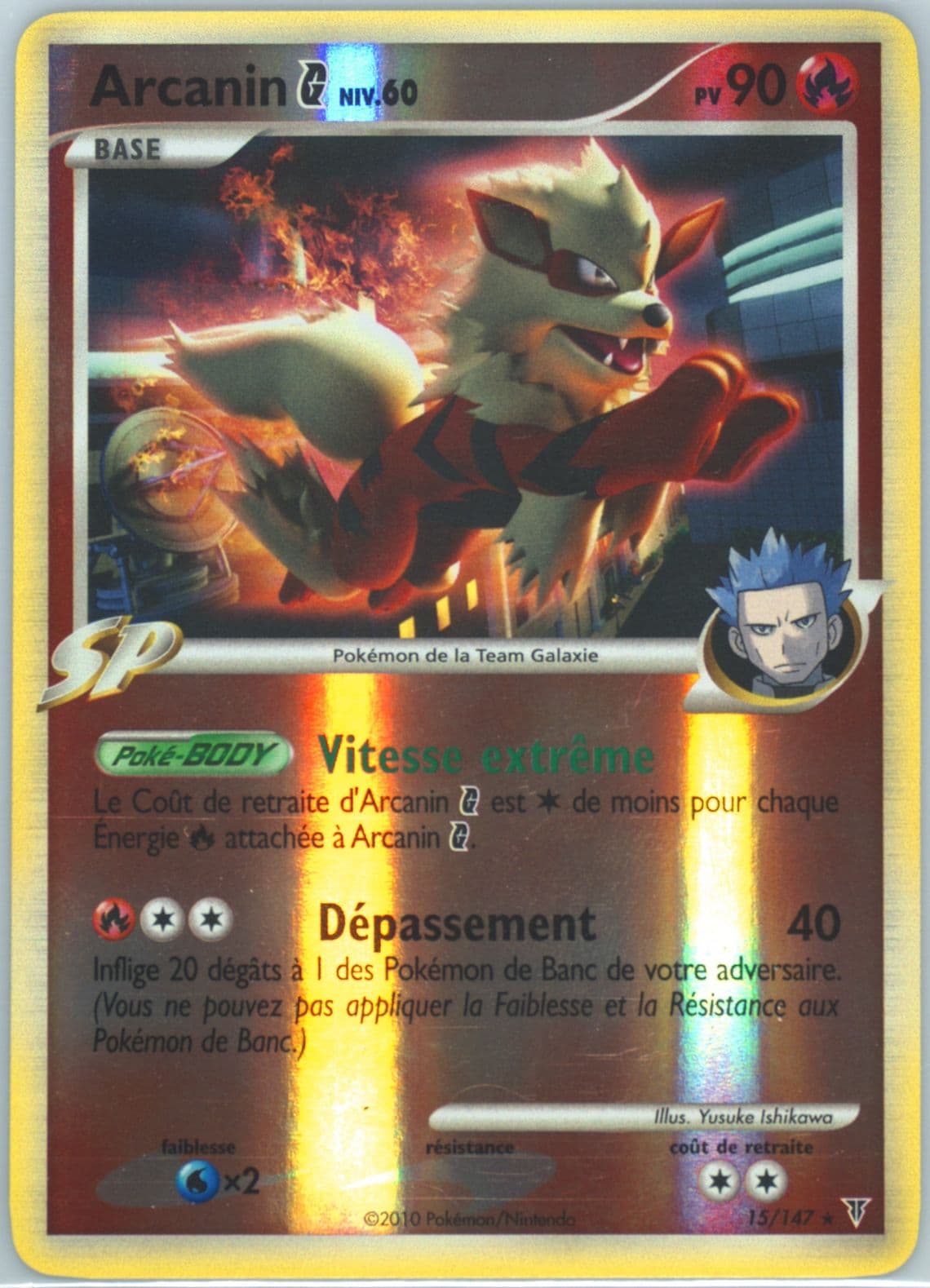 Arcanin G-Reverse Foil (15) 2010 Pokemon French Platinum Supreme Victors