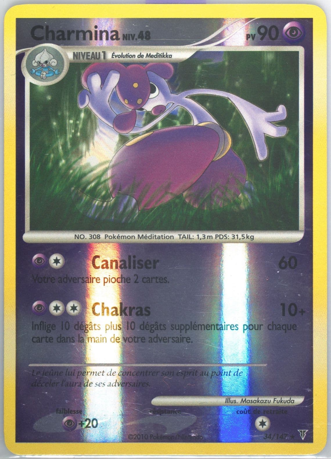 Charmina-Reverse Foil (34) 2010 Pokemon French Platinum Supreme Victors