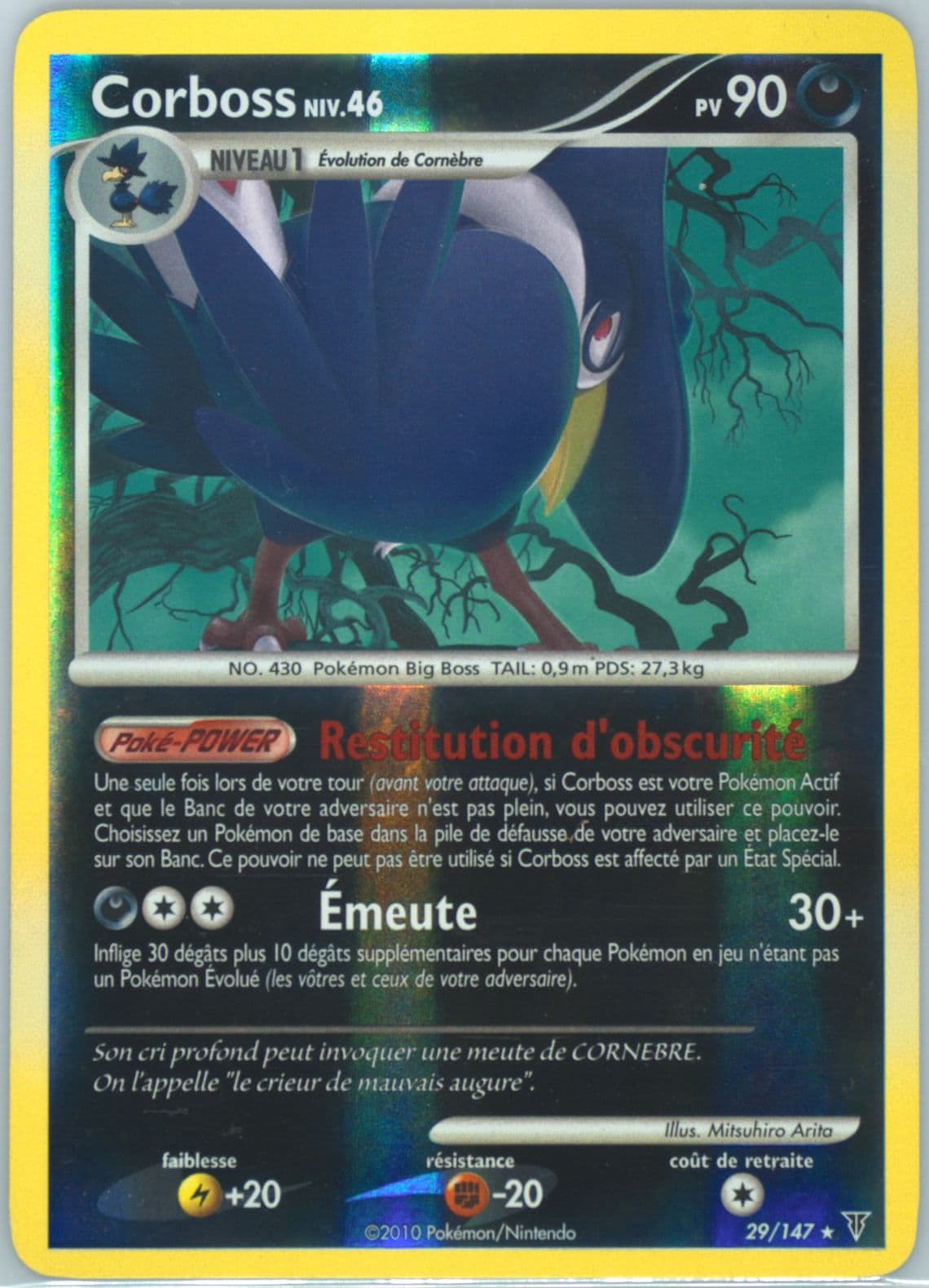 Corboss-Reverse Foil (29) 2010 Pokemon French Platinum Supreme Victors