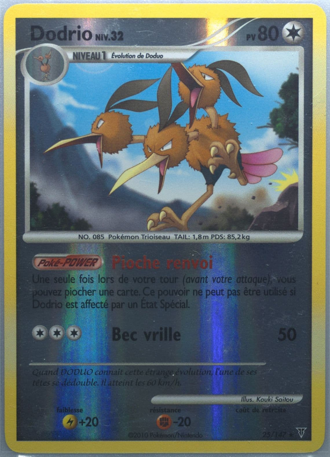 Dodrio-Reverse Foil (25) 2010 Pokemon French Platinum Supreme Victors