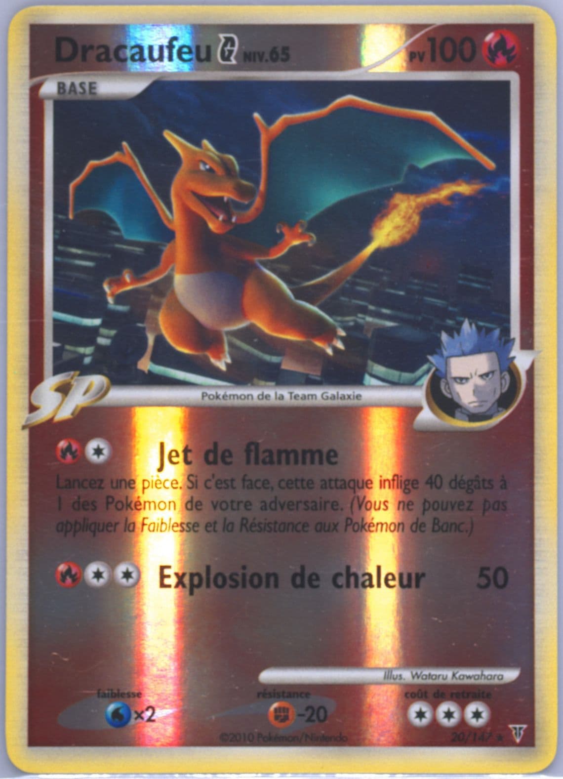 Dracaufeu G-Reverse Foil (20) 2010 Pokemon French Platinum Supreme Victors