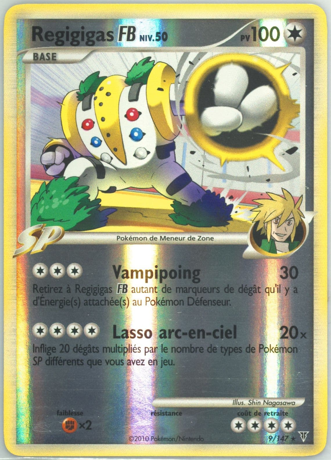 Regigigas FB-Reverse Foil (9) 2010 Pokemon French Platinum Supreme Victors