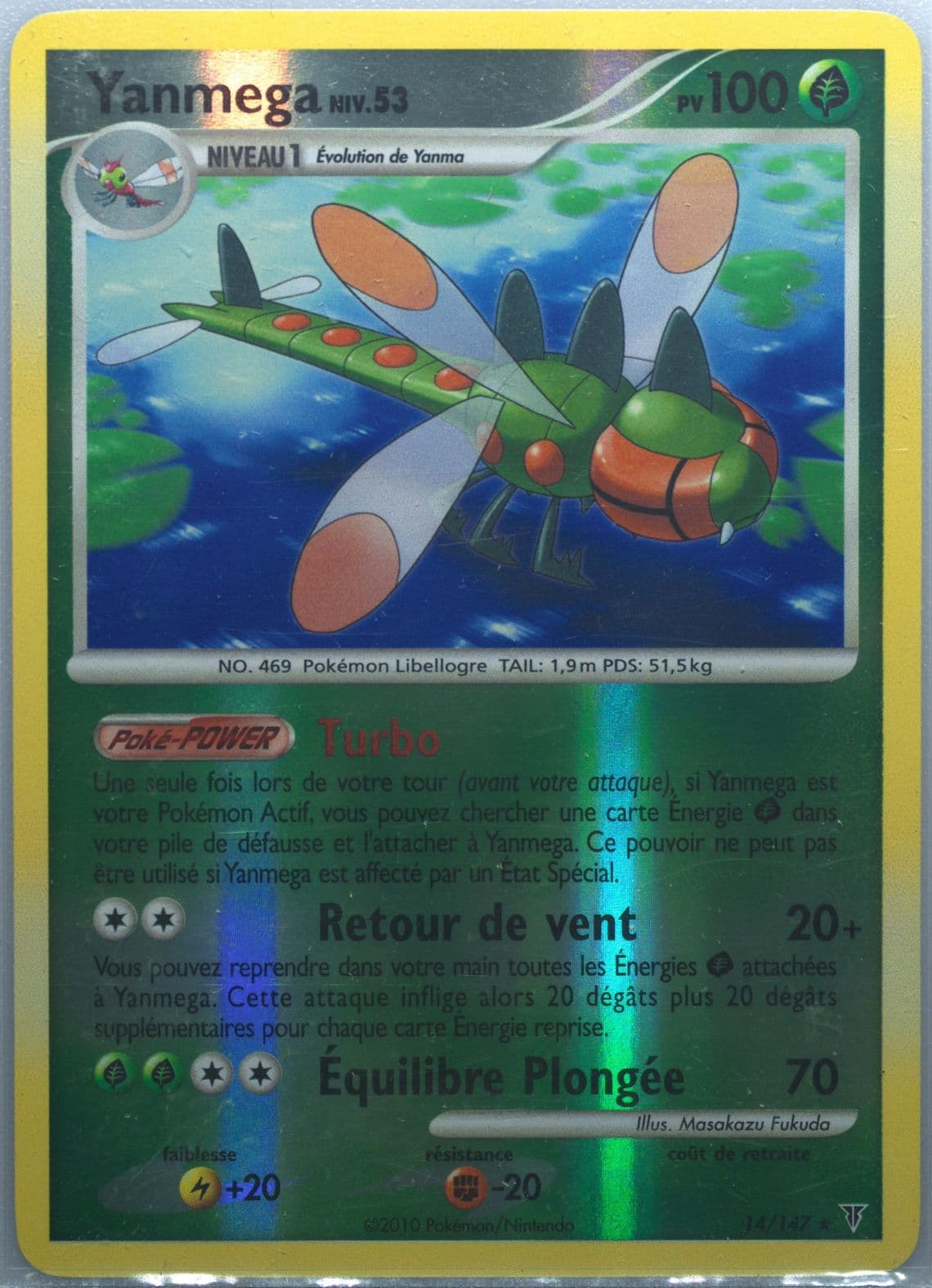 Yanmega-Reverse Foil (14) 2010 Pokemon French Platinum Supreme Victors