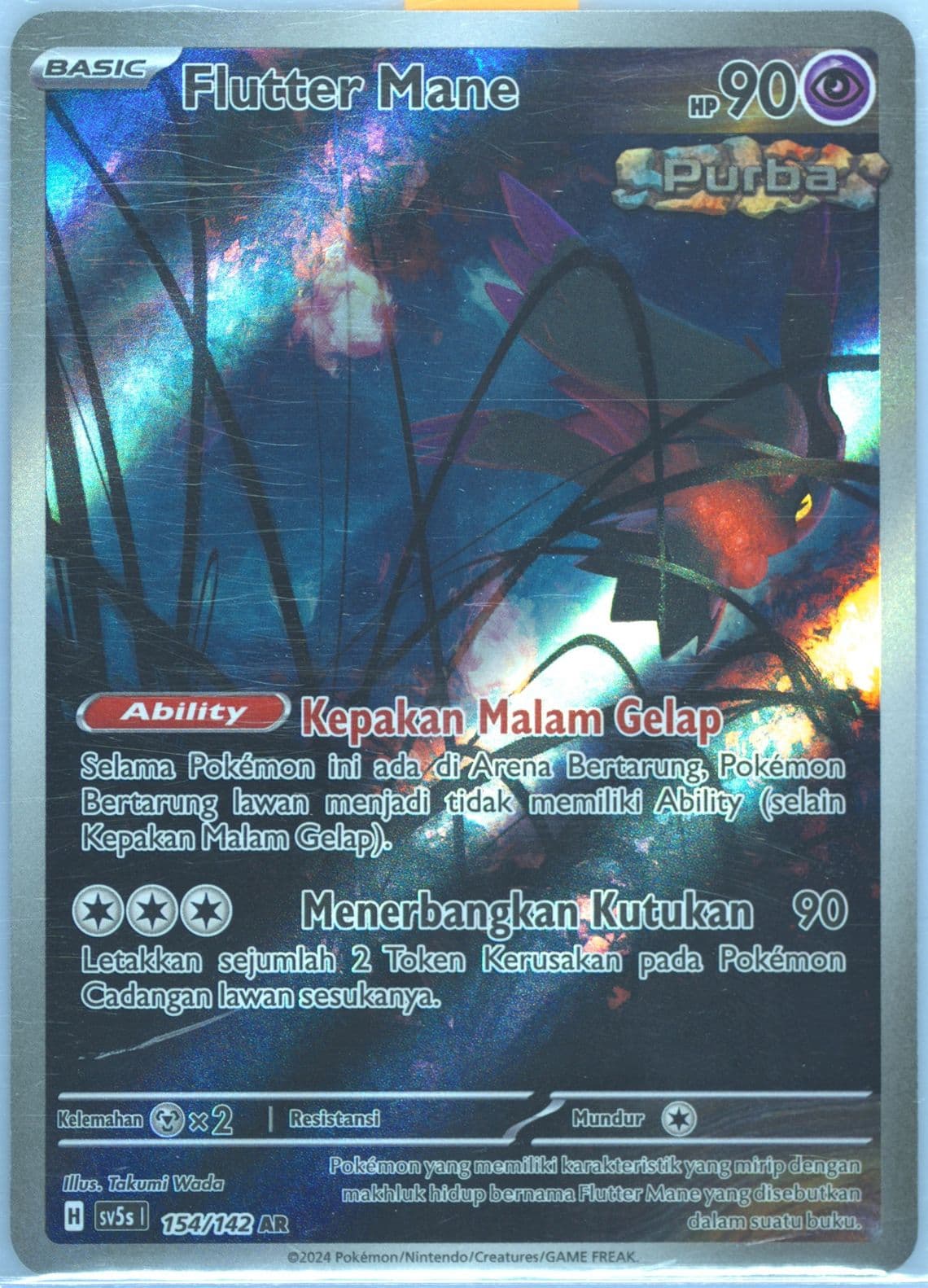 Flutter Mane Art Rare (154) 2024 Pokemon Indonesian Sv5s I-Ace Paradox