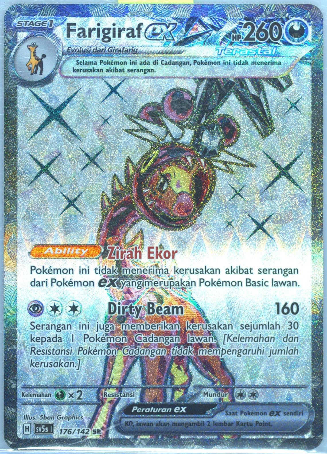 Farigiraf EX Super Rare (176) 2024 Pokemon Indonesian Sv5s I-Ace Paradox