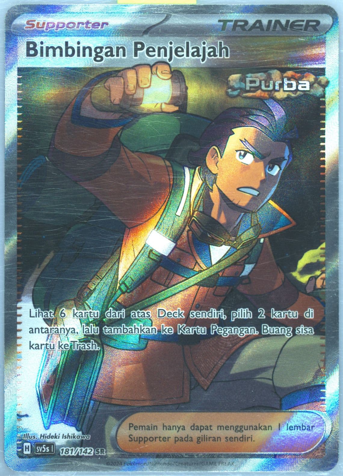 Explorer's Guidance Super Rare (181) 2024 Pokemon Indonesian Sv5s I-Ace Paradox