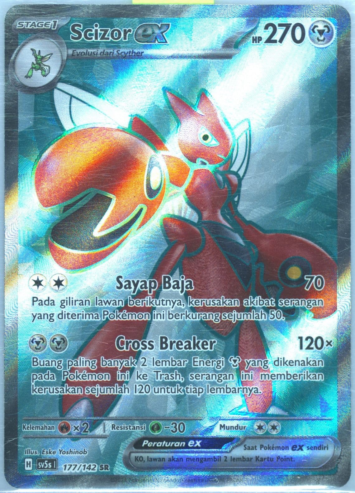 Scizor EX Super Rare (177) 2024 Pokemon Indonesian Sv5s I-Ace Paradox
