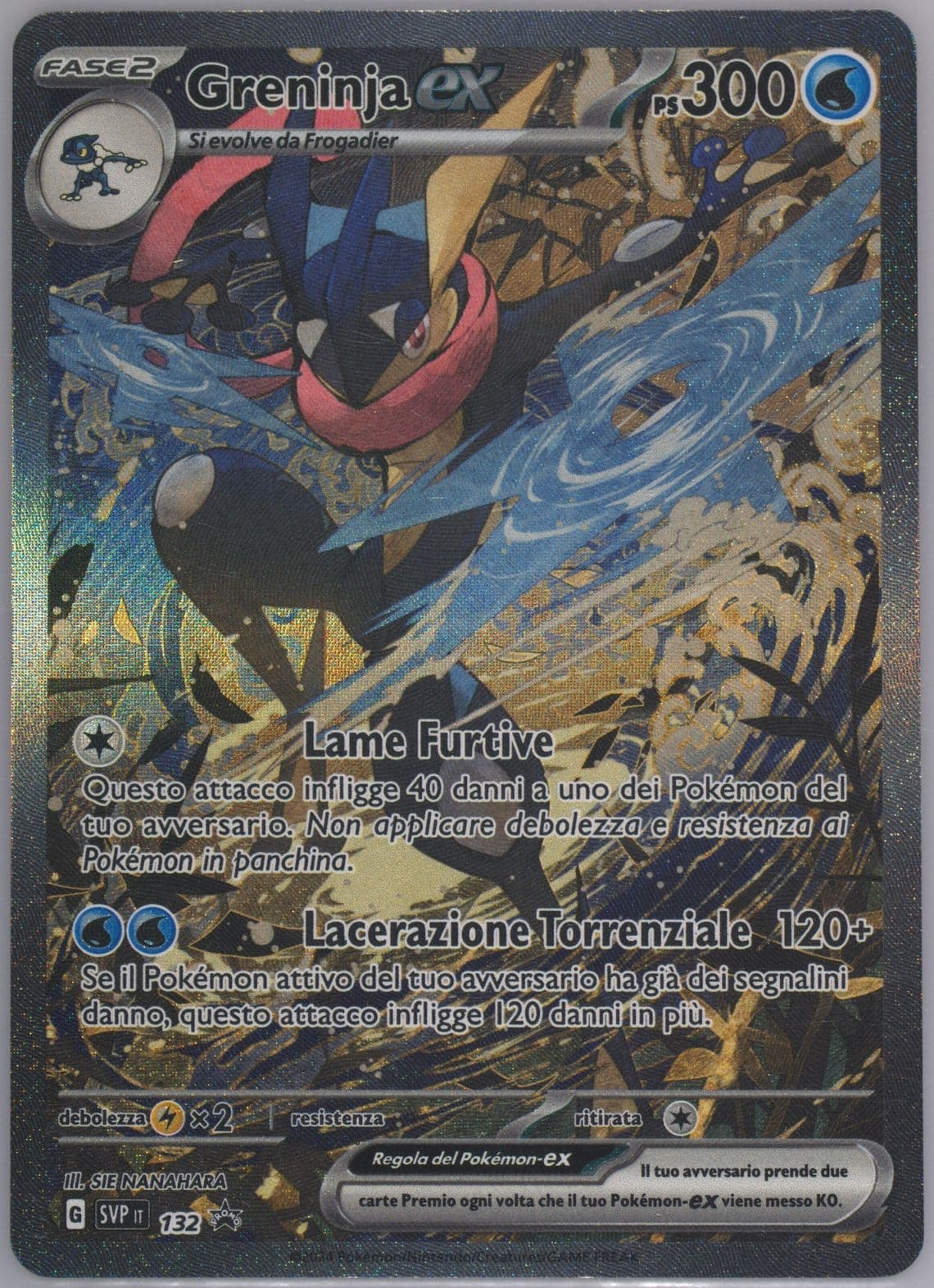 Greninja EX Shrouded Fable Special Illustration Collection (132) 2024 Pokemon Italian Svp It-SV Black Star Promo