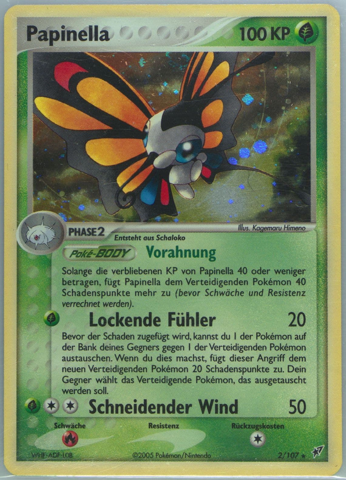 Papinella-Holo German (2) 2005 Pokemon EX Deoxys