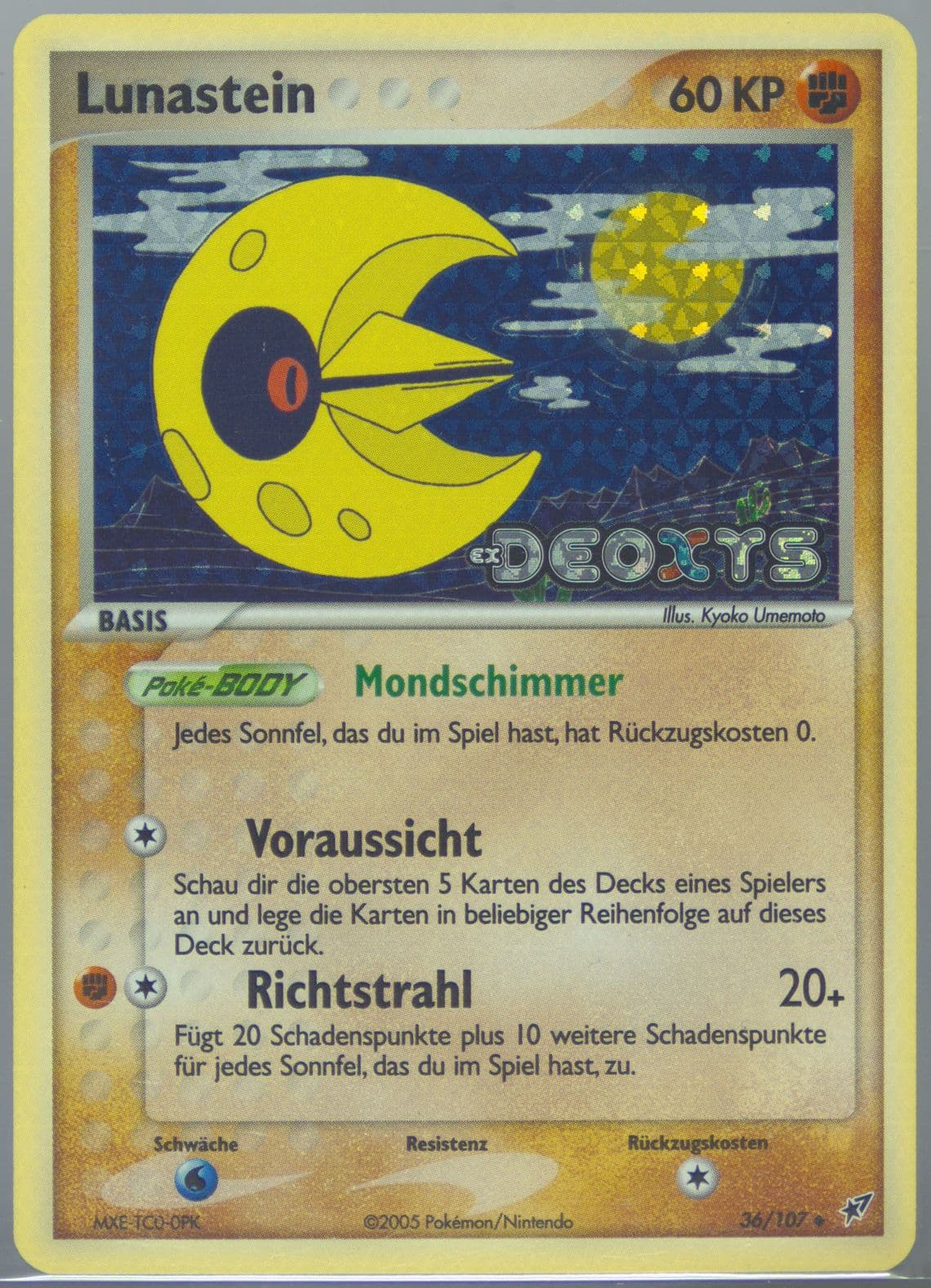 Lunastein-Reverse Foil German (36) 2005 Pokemon EX Deoxys